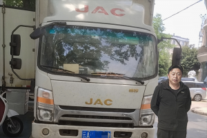 5年115萬公里無大修，昆明熊老板攜手帥鈴Q6見證江淮1卡卓越品質(zhì)！