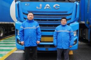 突發(fā)情況下勇?lián)?江淮跨越K7車主何老板、張老板，你們好樣的！