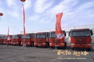 鄂爾多斯站64臺交付簽約，聯(lián)合新能源純電重卡有何優(yōu)勢？