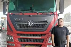 為什么選擇東風商用車？“冀A”卡友有話聊