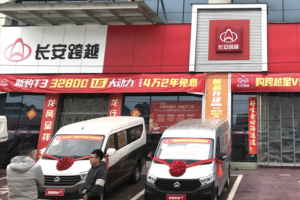 步履不停，服務(wù)至上，貴州長跨用心打造良好口碑！
