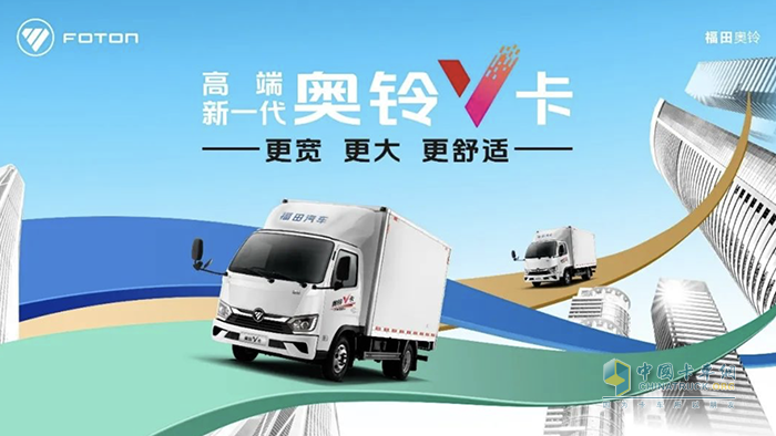 花小錢辦大事！奧鈴V卡實力領先，創(chuàng)業(yè)不犯難