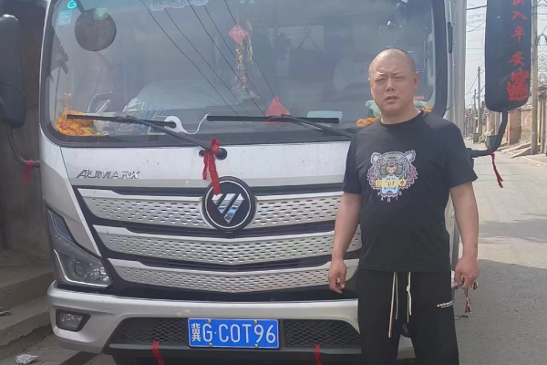 【發(fā)現(xiàn)信賴】動力好 油耗低 用實力說話！歐康發(fā)動機高效運營助力王師傅“穩(wěn)賺”人生