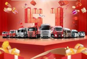 解放五一“送厚禮”，最高15200購車代金券等你來抽