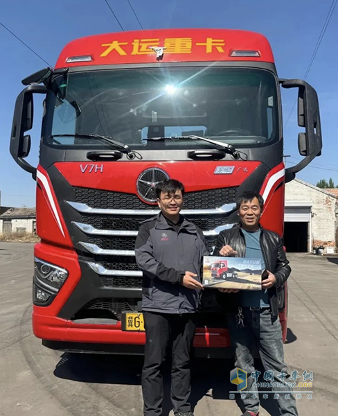 大運V7H天然氣子母車
