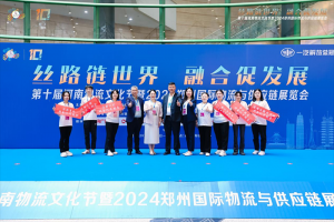 乘龍向上 共謀發(fā)展，東風(fēng)柳汽向物流人致敬