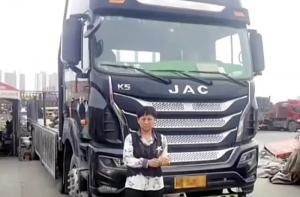 發(fā)姐駕到：駕駛江淮格爾發(fā)8×2載貨車 以堅韌與智慧書寫運輸故事