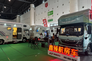 閃耀蓉城 奧鈴玉兔Ⅲ引領(lǐng)輕卡房車新風(fēng)尚