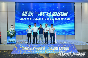 熱銷大半個(gè)中國(guó) 乘龍H5V LNG衣錦還鄉(xiāng)廣西上市