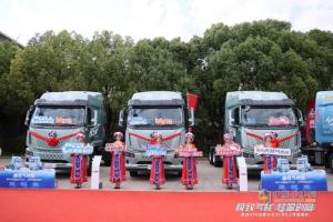 一年省出一輛頂配小米SU7，乘龍H5V LNG牽引車?yán)ッ髦匕跎鲜?>
                        <div   id=