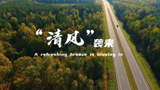 “清風(fēng)”襲來！漢德車橋清風(fēng)系列環(huán)衛(wèi)車橋全系列產(chǎn)品在北京正式發(fā)布！