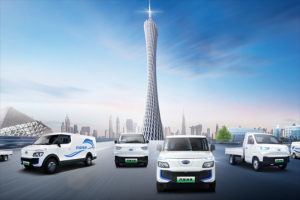 逆襲！商用車油電同價(jià)，開瑞重塑行業(yè)價(jià)格新秩序！