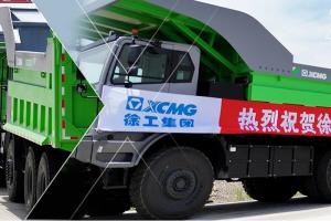  穿越一萬公里，徐工新能源礦卡遠(yuǎn)赴非洲