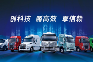 67品牌客戶日來(lái)臨，乘龍“新質(zhì)生產(chǎn)力”即將大揭秘