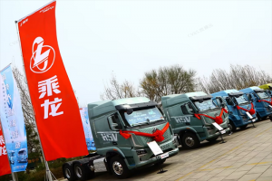 恰逢70周年，東風(fēng)柳汽67品牌客戶日將繽紛呈現(xiàn)