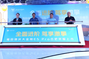 工程車(chē)也能很豪華 瑞沃大金剛ES Pro上市帶來(lái)多項(xiàng)顛覆