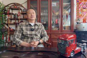單月行駛3.8萬公里質(zhì)量可靠媲美進(jìn)口車 北京重卡圓了連川貨運(yùn)的全勤夢(mèng)