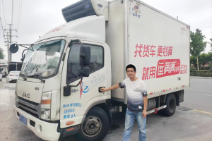 山東煙臺姜師傅：煙臺大櫻桃獨有的“香甜”，搭上江淮1卡帥鈴的“快車”，奔向全國各地