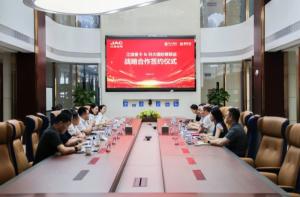 江淮重卡與慧聯(lián)運(yùn)攜手 共創(chuàng)“江淮卡嘉ETC”開(kāi)啟智慧物流新篇