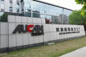 國內(nèi)+海外市場全面布局，歐康動力打開格局實現(xiàn)全面開花