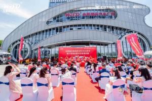 攜手共贏助力物流運輸綠色轉型 歐馬可智藍ES1新智版合肥上市