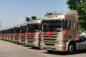 奇瑞商用車與中國(guó)外運(yùn)簽署戰(zhàn)略合作協(xié)議