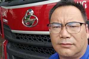 【發(fā)現(xiàn)信賴(lài)】二十年駕齡的老司機(jī)為何鐘愛(ài)乘龍H5 LNG綠通車(chē)？答案在這