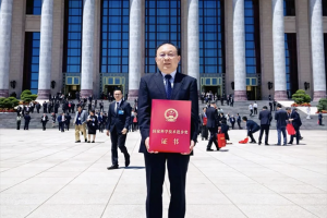 喜訊！比亞迪再獲國家科學(xué)技術(shù)進步獎！