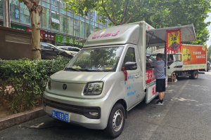 星光在前方 夢想在眼前 燒烤創(chuàng)業(yè)路有祥菱Q助力