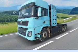 陜汽X5000氫燃料電池牽引車，開啟綠色運(yùn)輸新時(shí)代！