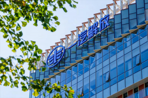 乘勢而上，氫啟未來！一汽解放引領(lǐng)氫能商用車發(fā)展新浪潮