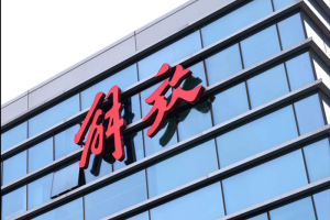打造高質(zhì)量新能源產(chǎn)品，一汽解放“星熠”氫能雙子星重磅發(fā)布