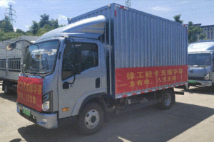 以“迅”應(yīng)“汛”！徐工汽車(chē)馳援湖南華容