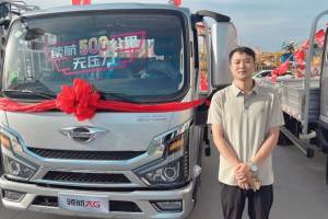 時代汽車：搞錢領(lǐng)路人 年輕人搞物流要穩(wěn)更要準