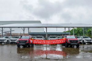 首批100臺江鈴大道皮卡，出發(fā)伊拉克！