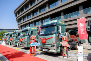白用30天還能贏大獎，乘龍540極致氣耗版全國免費(fèi)試駕
