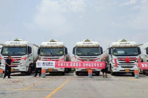 交付忙  聯(lián)合重卡火麒麟火熱交付中！