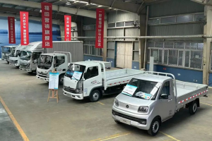重塑線(xiàn)上營(yíng)銷(xiāo)生態(tài)，福田汽車(chē)引領(lǐng)商用車(chē)“云購(gòu)”新時(shí)代