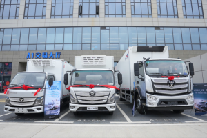 從燃油車到新能源，“冷鏈一哥”歐航歐馬可持續(xù)深耕冷鏈?zhǔn)袌?>
                        <div   id=