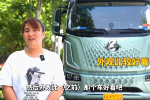 有顏有實！十年駕齡老司機鐘愛乘龍540極致氣耗版