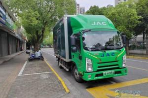 交車忙！江淮1卡30輛混動冷藏車交付，助力用戶一路領(lǐng)“鮮”
