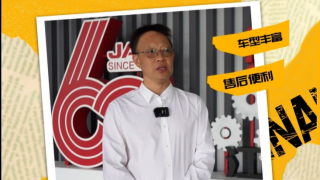 江淮1卡：動力強 時效快 皮實耐用 確保每一次新鮮送達(dá)