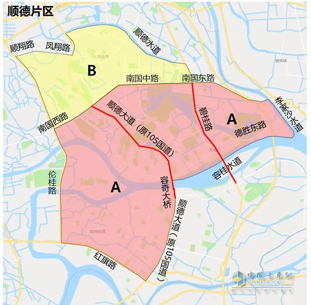 2024年9月1日起實施，未來5年佛山國三排放標準柴油貨車限行