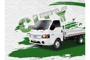 想要運輸生活“city”起來，就選愷達EX6-64度版！