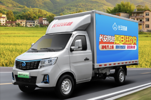 零距離購(gòu)好車，家門口享實(shí)惠，長(zhǎng)安跨越全國(guó)巡展正式開啟！