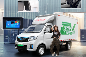 長(zhǎng)安新豹T3PLUS EV：高端純電大微卡！