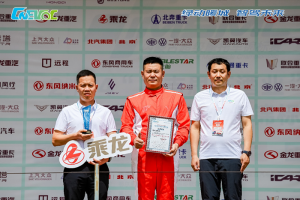 暖城杯節(jié)能冠軍打造極致輕量，乘龍H5新能源重卡續(xù)寫傳奇