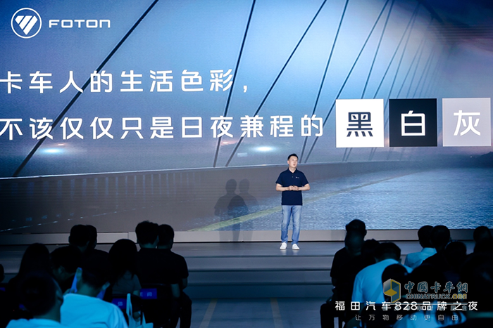 耀出彩 歐航歐馬可全新色彩遠(yuǎn)山藍(lán)、晴空藍(lán)驚艷亮相