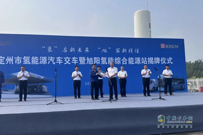 助力中國(guó)北方“氫城”建設(shè)，長(zhǎng)征汽車(chē)氫能環(huán)衛(wèi)車(chē)交付定州