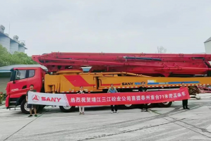 泰州首臺(tái)71米微混泵車交付靖江三江砼業(yè)！